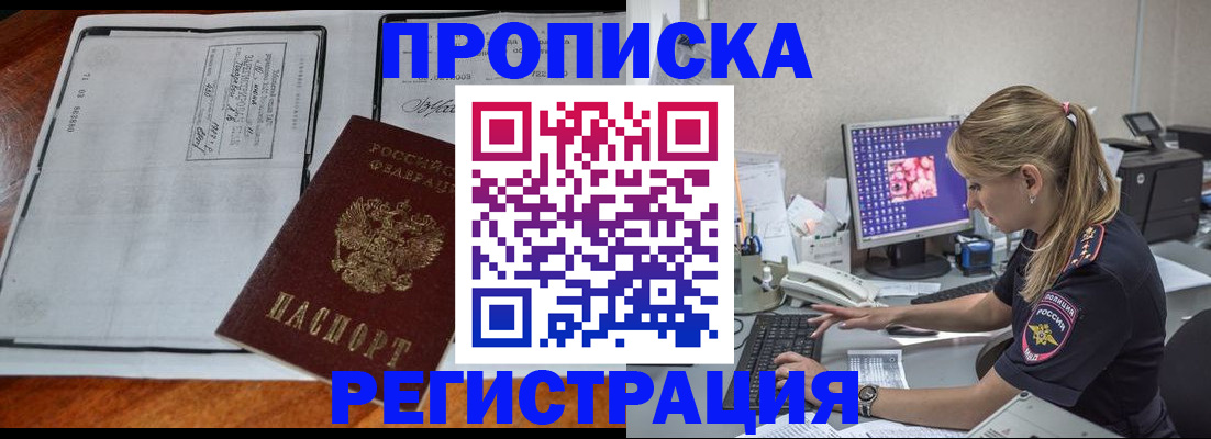 форма 3 в Богородицке